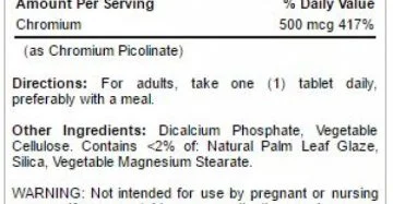 كروميوم بيكولينات من بيوريتانز برايد-Chromium Picolinate puritan's pride