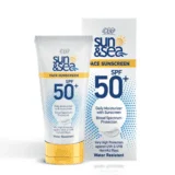 Eva Sun and Sea Face Cream 50 White 40 ml-ايفا صن اند سي كريم للوجه 50 ابيض 40 مل