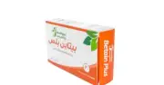 علبة بيتاين بلس من الجنب – عربي