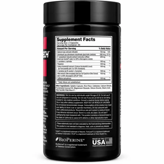 ماسل تك هاردكور إيليت-MuscleTech Hardcore Elite