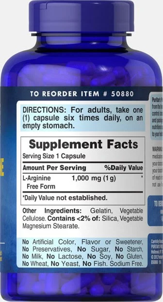 إل-أرجينين 1000 مجم-L-Arginine 1000 mg