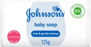 Johnsons baby soap mega 125g-جونسون صابون اطفال ميجا 125 جم