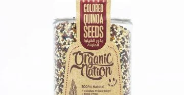 Colored Quinoa Seeds-بذور الكينوا الملونة