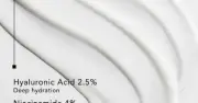 Dermaelle UV Defense SPF 50 Cream 60ml - ديرما إل هيالو سولير كريم واقي شمس SPF 50