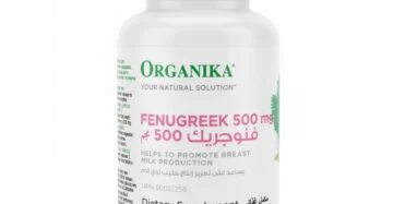 كبسولات الحلبة من أورجانيكا – مكمل طبيعي لدعم الصحة العامة وزيادة الحليب ORGANIKA Fenugreek Capsules