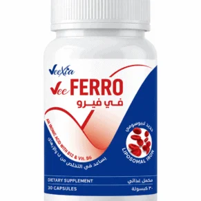 ڤي فيرو - Vee Ferro