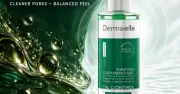 Dermaelle Sebum Control Cleansing Gel 200ml - ديرما إل غسول جل للتحكم في إفراز الدهون 200 مل
