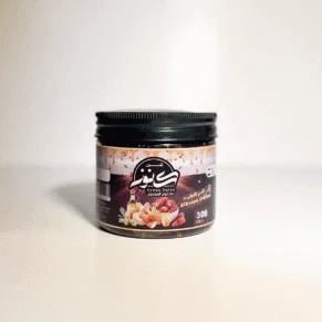 مختوم المجدول بالمكسرات – منتج تقليدي غني بالألياف والبروتين والطاقة Makhtoom Al Medjool With Nuts 300g – Natural Date Spread for Energy & Immunity