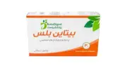علبة روتادايجست بيتاين بلس 30 كبسولة – الوجه العربي