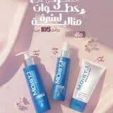 Daily Glow Routine Set
