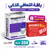 Smart Recovery Bundle ( Magblend Advance 5-in-1 + OptiMELT B12)