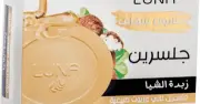 Shea glycerin soap 72g for gentle skin cleansing and moisture-صابون شيا بالجلسرين 72 جرام لتنظيف وترطيب البشرة