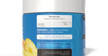 فيرتكس سيترولين مالات - Vertex Citrulline Malate