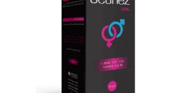 جيونيز جل 50 جم مزلق حميمي مائي لراحة وترطيب المناطق الحساسة-Jeunez Gel 50g water-based intimate lubricant