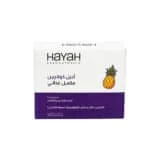 AGEAL Collagen Liquid Supplement-أجيال كولاجين مكمل غذائي سائل