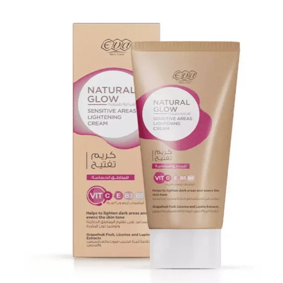 Eva Skin Care Natural Glow Sensitive Brightening Cream 50 g sensitive area cream-ايفا سكين كير اشراقة طبيعيه كريم تفتيح حساس 50 جرام-ايفا سكين كير اشراقة طبيعية كريم تفتيح حساس