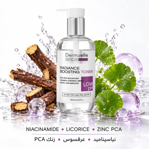 DERMAELLE RADIANCE BOOSTING NIACINAMIDE TONER 350ML- ديرما إل نياسيناميد تونر المعزز للنضارة 350مل