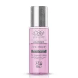 Eva Collagen Makeup Remover 150 ml-ايفا كولاجين مزيل مكياج 150 مل