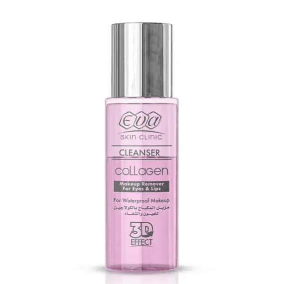Eva Collagen Makeup Remover 150 ml-ايفا كولاجين مزيل مكياج 150 مل