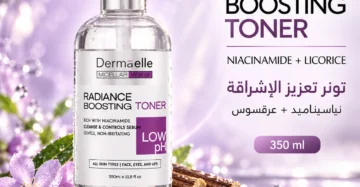DERMAELLE RADIANCE BOOSTING NIACINAMIDE TONER 350ML- ديرما إل نياسيناميد تونر المعزز للنضارة 350مل