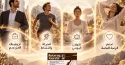 روتاماج تورات - Rotamag Taurate