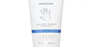 ستارلين كريم يدين-Starline Hand Cream