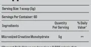 نيوتري نيشنز كرياتين - Nutri-Nations Creatine
