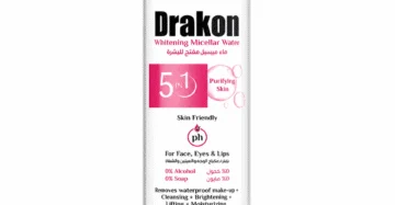 Whitening Micellar Water 100 ml