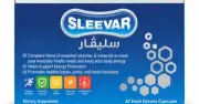 سليڤار مالتي فيتامين- Sleevar Multivitamin