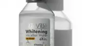 StarVille Whitening Micellar Water – 200 ml gentle makeup remover and brightening cleanser. ستارفيل ماء ميسيلار لتفتيح البشرة – 200 مل منظف لطيف يزيل المكياج ويفتح البشرة.
