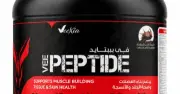 ڤي بيبتايد واي بروتين - Vee Peptide whey protein