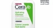 Hydrating Cleanser 473ml