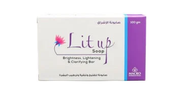 Macro Light Up Soap-ماكرو لايت أب صابونة