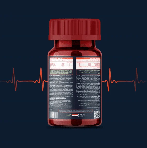 Cardiotrition Booster for Heart Health and Cellular Energy | Advanced Formula with CoQ10, Alpha Lipoic Acid, and Acetyl L Carnitine-كارديوتريشن بوستر لدعم صحة القلب والطاقة | تركيبة متقدمة مع CoQ10 وألفا ليبويك وأسيتيل إل كارنيتين