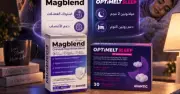 ميلاتونين + ماغنسيوم جليسينات - دعم النوم والاسترخاء (10)