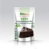 خليط كيك الشوكولاتة الكيتو-Keto Chocolate Cake Mix