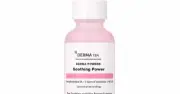 سيروم ديرما تن سنتيلا أسياتيكا لتهدئة البشرة - Derma Ten Soothing Power Serum