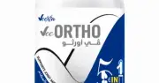 ڤي أورثو - Vee Ortho