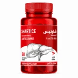 عبوة شارتيـس 60 كبسولة مكمل غذائي