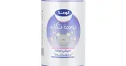 Luna baby talcum powder fragrance free 200g-لونا بودرة تلك حديثي الولادة بدون رائحة 200 جرام