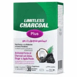 Limitless Charcoal Plus 30 Hard Gelatin Capsules