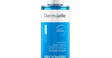Dermaelle Barrier Repair Facial Cleanser 200ml - ديرما إل هيالو ريبير غسول للوجه 200 مل