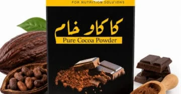 Cocoa Powder Dr Foods