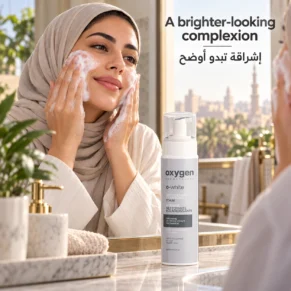 Oxygen O White Foam Facial Cleanser 200ml- أوكسجين أو وايت فوم غسول 200مل