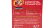 لاصقة فاست هيت فوق الملابس.- Fast Heat Relief Pain Over Clothes