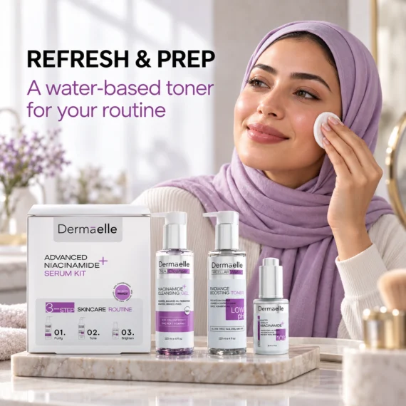 ديرما إل مجموعة النياسيناميد المتقدمة - Dermaelle Advanced niacinamide kit