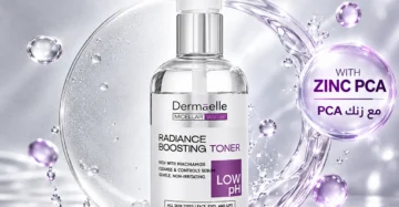 DERMAELLE RADIANCE BOOSTING NIACINAMIDE TONER 350ML- ديرما إل نياسيناميد تونر المعزز للنضارة 350مل