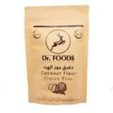 دقيق جوز الهند من دكتور فودز-Coconut Flour Dr Foods