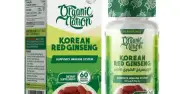 Korean Red Ginseng Tablets-أقراص الجينسينج الكوري الأحمر