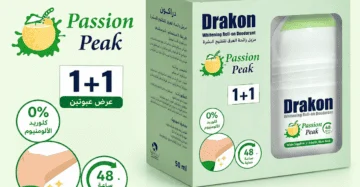 Whitening roll-on deodorant Drakon Passion Peak 1+1 promo pack for bright underarms and long-lasting freshness